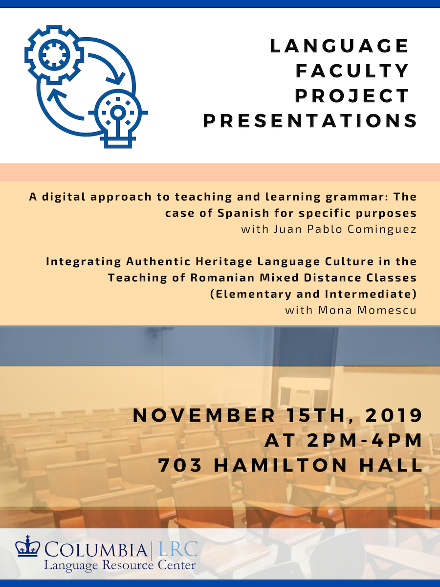 Fall 2019 Project Presentations Event (Fall 2017 Laureates) - RESIZED Queer Pedagogies Flyer